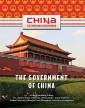 book The government of China