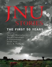 book JNU Stories: The First 50 Years