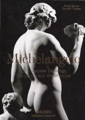 book Michelangelo The Complete Paintings, Sculptures and Architecture