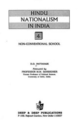 book Hindu nationalism in India - 4. Non-conventional school.