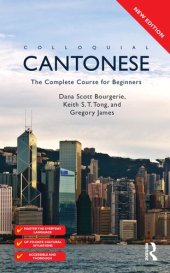 book Colloquial Cantonese: The Complete Course for Beginners