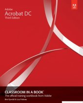 book Adobe Acrobat DC classroom in a book