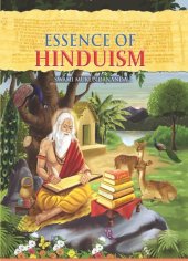 book Essence of Hinduism