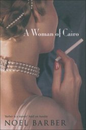 book A Woman of Cairo