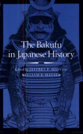 book The Bakufu in Japanese History