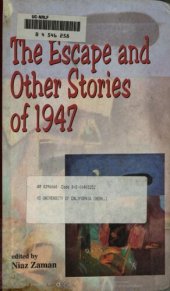 book The escape and other stories of 1947