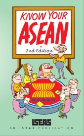 book Know Your ASEAN