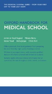 book Oxford Handbook for Medical School