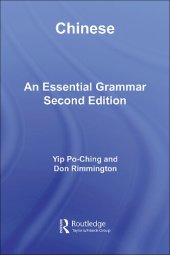 book Chinese: An Essential Grammar