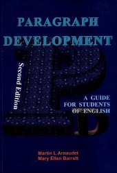 book Paragraph Development: A Guide for Students of English