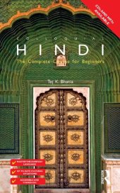 book Colloquial Hindi: The Complete Course for Beginners [Book]