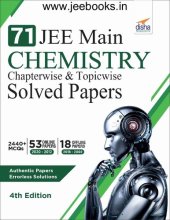 book 71 JEE Main Chemistry Online (2020 - 2012) & Offline (2018 - 2002) Chapterwise + Topicwise Solved Papers