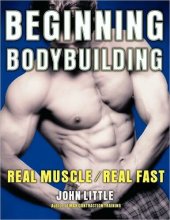 book Beginning Bodybuilding