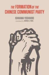 book The Formation of the Chinese Communist Party