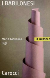 book I Babilonesi