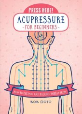 book Press Here! Acupressure for Beginners