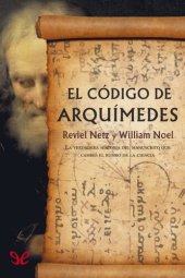 book El código de Arquímedes