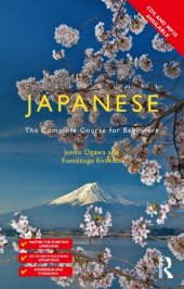 book Colloquial Japanese: The Complete Course for Beginners