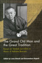 book The Grand Old Man and the Great Tradition