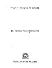 book Temple legends of Orissa