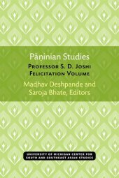 book Pāṇinian Studies: Professor S. D. Joshi Felicitation Volume