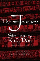 book The Journey: Stories by K.C. Das