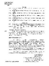 book Управление конкурентным потенциалом аграрных территорий России