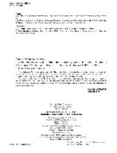 book Automatic control system. Numerical modelling and optimization