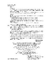 book Нотариат в Российской Федерации