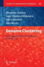 book Genome clustering: From linguistic models to classification of genetic texts