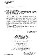 book Административная деятельность органов внутренних дел