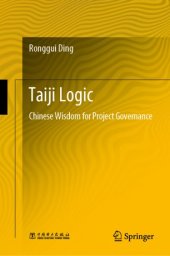 book Taiji Logic: Chinese Wisdom for Project Governance