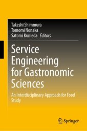 book Service Engineering for Gastronomic Sciences: An Interdisciplinary Approach for Food Study