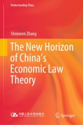 book The New Horizon of China's Economic Law Theory