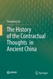 book The History of the Contractual Thoughts in Ancient China