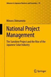 book National Project Management: The Sunshine Project and the Rise of the Japanese Solar Industry