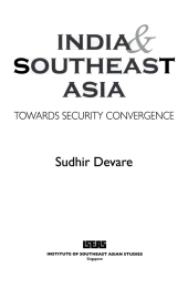 book India & Southeast Asia: Towards Security Convergence