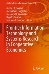 book Frontier Information Technology and Systems Research in Cooperative Economics