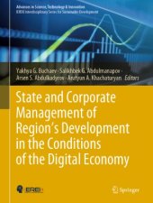 book State and Corporate Management of Region’s Development in the Conditions of the Digital Economy