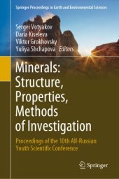 book Minerals: Structure, Properties, Methods of Investigation: Proceedings of the 10th All-Russian Youth Scientific Conference