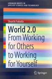 book World 2.0: From Working for Others to Working for Yourself