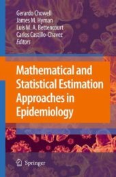 book Mathematical and statistical estimation approaches in epidemiology