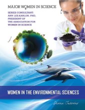 book Women in the environmental sciences