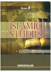 book Islamic Studies (Grade 8)