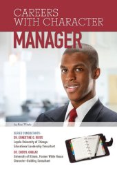 book Manager