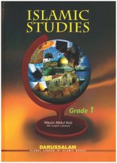 book Islamic Studies (Grade 1)