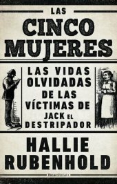 book Las cinco mujeres