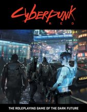 book FICTION Cyberpunk RED: Digital Edition (v1.24)