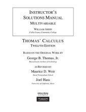 book Solucionario Calculo Varias Variables, 12va Edició