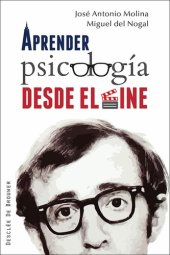 book Aprender psicología desde el cine: 181 (Serendipity) (Spanish Edition)